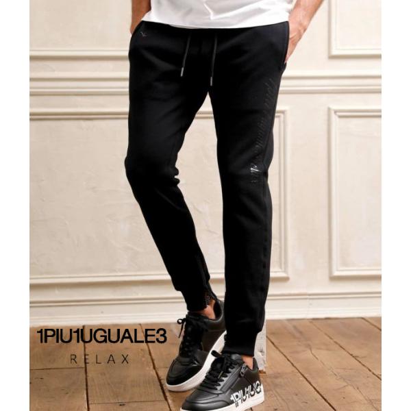 1PIU1UGUALE3 RELAX ウノピゥウノウグァーレトレ リラックス グリッターロゴスウェッ...