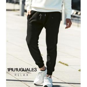 1PIU1UGUALE3 RELAX ウノピゥウノウグァーレトレ リラックス