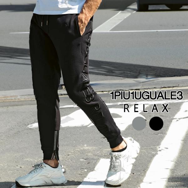 1PIU1UGUALE3 RELAX ウノピゥウノウグァーレトレ リラックス ラインストーン刺繍ロゴ...