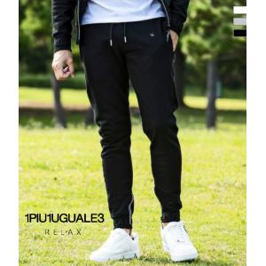 1PIU1UGUALE3 RELAX ウノピゥウノウグァーレトレ リラックス