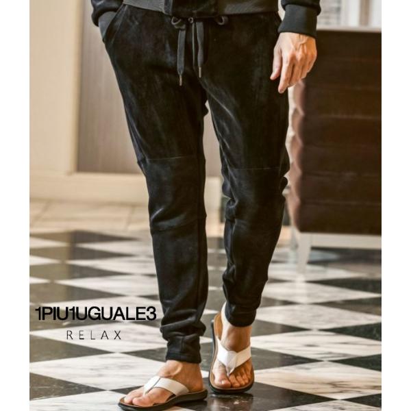 1PIU1UGUALE3 RELAX ウノピゥウノウグァーレトレ リラックス ヘビーベロアサルエルパ...