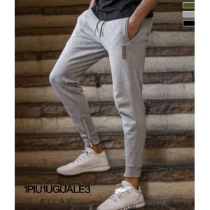 1PIU1UGUALE3 RELAX ウノピゥウノウグァーレトレ リラックス