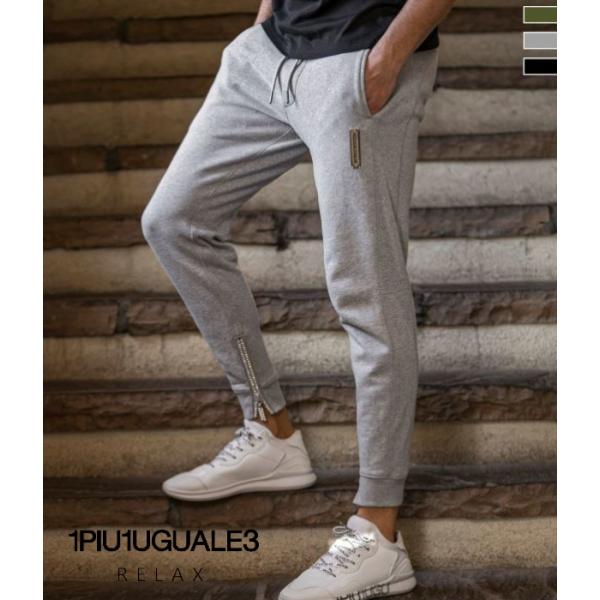 1PIU1UGUALE3 RELAX ウノピゥウノウグァーレトレ リラックス シルバーロゴプレートス...