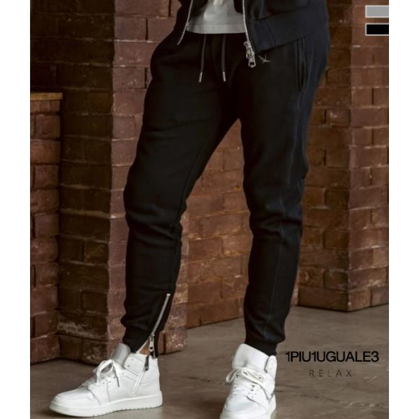 1PIU1UGUALE3 RELAX ウノピゥウノウグァーレトレ リラックス メタルジップジョガーパ...