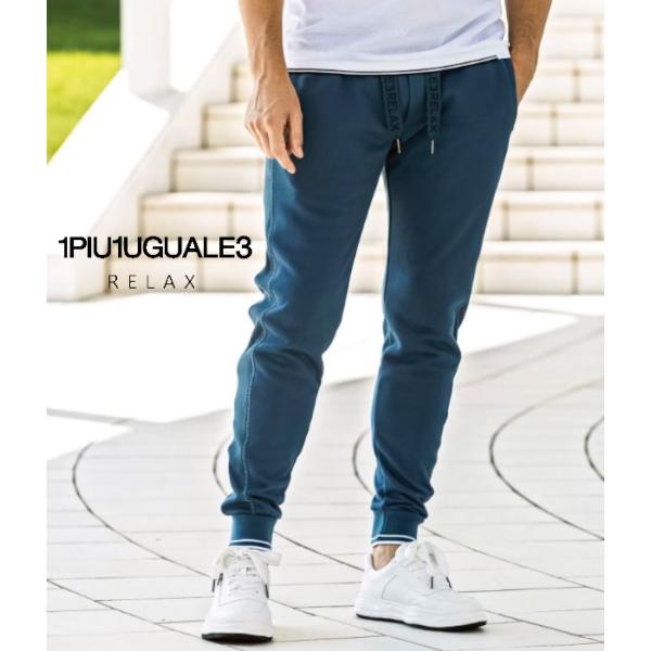1PIU1UGUALE3 RELAX ウノピゥウノウグァーレトレ リラックス ダブルラインジョガーパ...