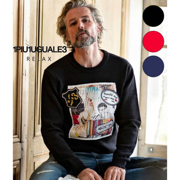 ニット 1PIU1UGUALE3 RELAX ウノピゥウノウグァーレトレリラックス 1+1=3アップ...