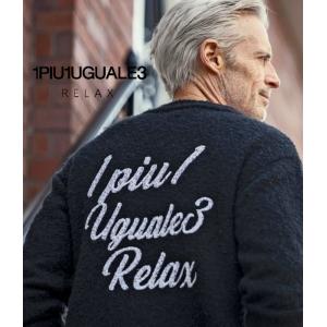 1PIU1UGUALE3 RELAX SALE セール ウノピゥウノウグァーレトレ