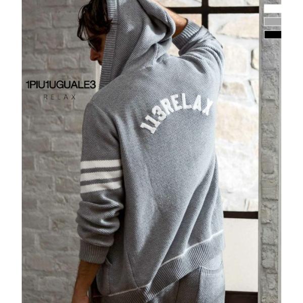 1PIU1UGUALE3 RELAX ウノピゥウノウグァーレトレ リラックス 鹿の子ニットパーカー ...