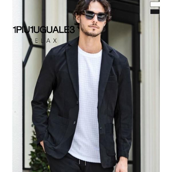 1PIU1UGUALE3 RELAX ウノピゥウノウグァーレトレ リラックス ビッグカモジャガードジ...