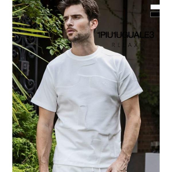 1PIU1UGUALE3 RELAX ウノピゥウノウグァーレトレ リラックス ビッグカモジャガードT...