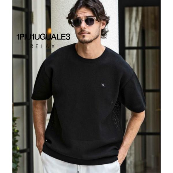 1PIU1UGUALE3 RELAX ウノピゥウノウグァーレトレ リラックス ベーシックニットTシャ...
