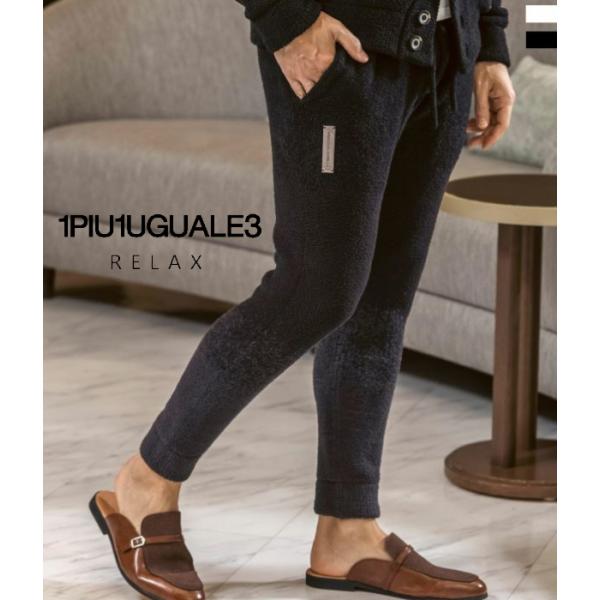 1PIU1UGUALE3 RELAX ウノピゥウノウグァーレトレ リラックス グラデーションニットパ...