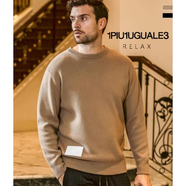 1PIU1UGUALE3 RELAX ウノピゥウノウグァーレトレ リラックス レザーパッチクルーネッ...