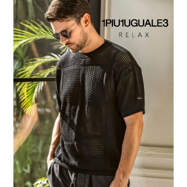 1PIU1UGUALE3 RELAX ウノピゥウノウグァーレトレ リラックス ブロックメッシュニット...