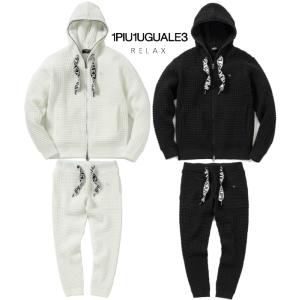 1PIU1UGUALE3 RELAX ウノピゥウノウグァーレトレ リラックス