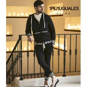 1PIU1UGUALE3 RELAX 【当店独占販売】 ウノ ピュ ウノ ウグァーレ トレ