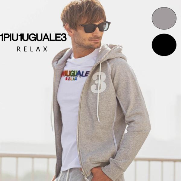 1PIU1UGUALE3 RELAX ウノピゥウノウグァーレトレ ラインストーンジップ刺繍ロゴスウェ...