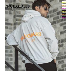 【SAL40%OFF】AKM Contemporary エイケイエム ポンチ スパンコール ライン パーカー ジャージ メンズ トップス 部屋着 ルームウェア men's ギフト プレゼント おしゃれ 誕生日 SAL40%OFF】AKM Contemporary エイケイエム ポンチ スパンコール