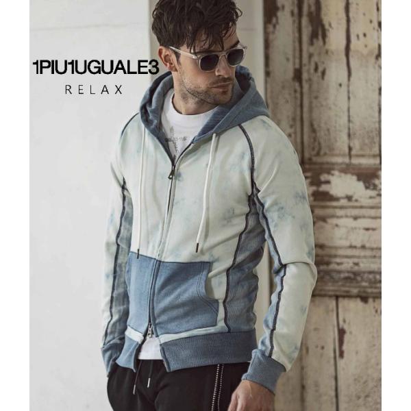 1PIU1UGUALE3 RELAX ウノピゥウノウグァーレトレ ブリーチジョグジップパーカー カジ...
