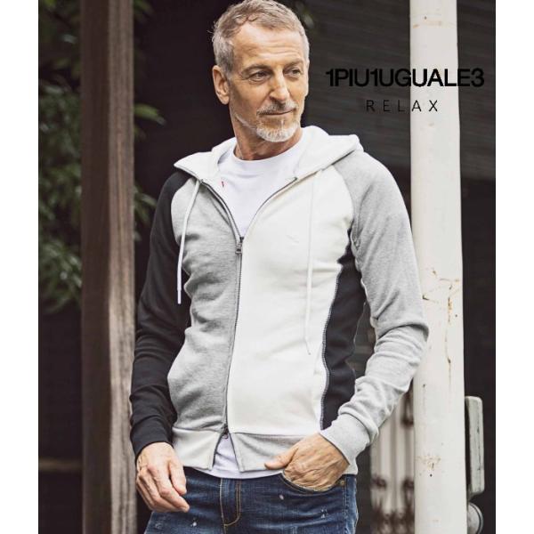 1PIU1UGUALE3 RELAX ウノピゥウノウグァーレトレ クレイジーパーカー カジュアル ス...
