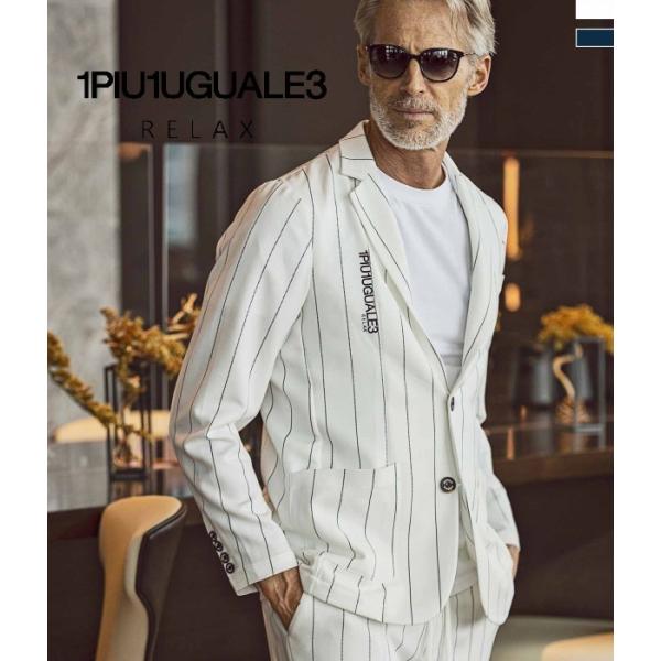 1PIU1UGUALE3 RELAX ウノピゥウノウグァーレトレ ピンストライプロゴジャケット シン...