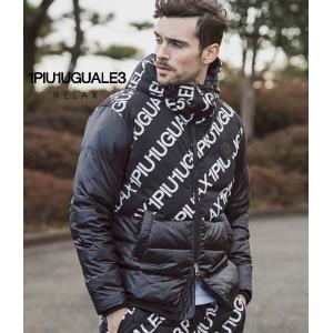 あt7とウノピュウセット あt7とウノピュウセット 楽天市場】1piu1uguale3 セットアップの通販