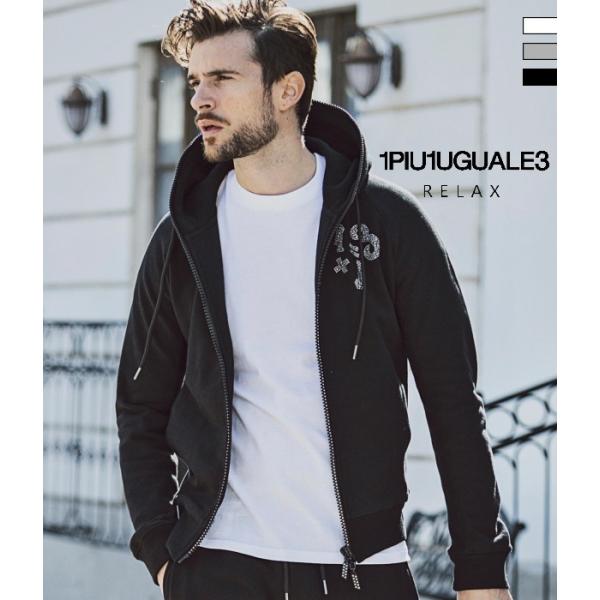 1PIU1UGUALE3 RELAX ウノピゥウノウグァーレトレ ラインストーンロゴスウェットパーカ...