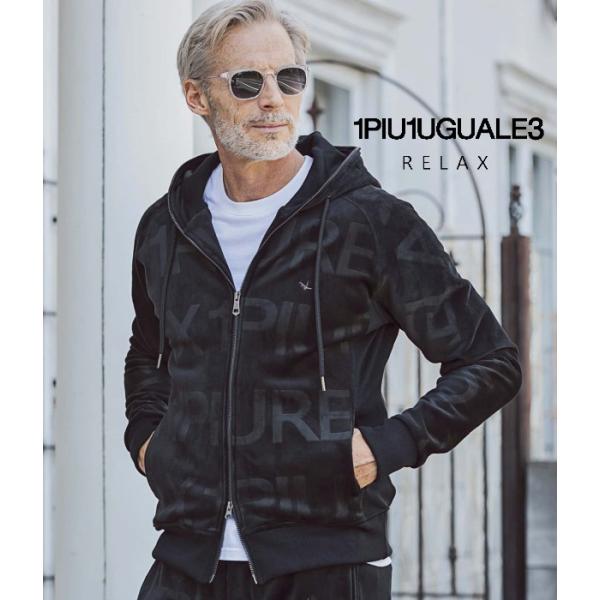 1PIU1UGUALE3 RELAX ウノピゥウノウグァーレトレ エンボスロゴベロアパーカー ジップ...