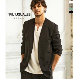 1PIU1UGUALE3 RELAX ウノピゥウノウグァーレトレ リラックス