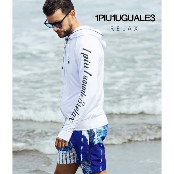1PIU1UGUALE3 RELAX ウノピゥウノウグァーレトレ リラックス ラッシュガードパーカー...