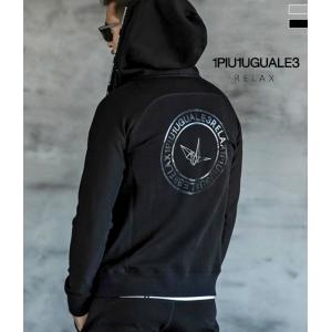 1PIU1UGUALE3 RELAX ウノピゥウノウグァーレトレ リラックス