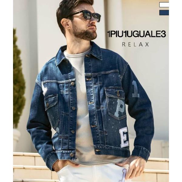 1PIU1UGUALE3 RELAX ウノピゥウノウグァーレトレ リラックス アップリケデニムジャケ...