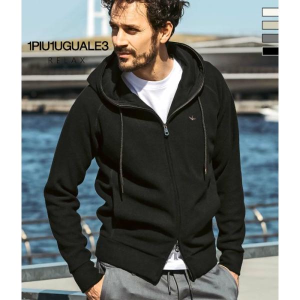 1PIU1UGUALE3 RELAX ウノピゥウノウグァーレトレ リラックス ブラッシュドパイルパー...