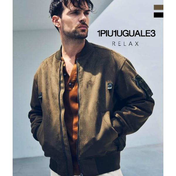1PIU1UGUALE3 RELAX ウノピゥウノウグァーレトレ リラックス スウェードパデッドMA...