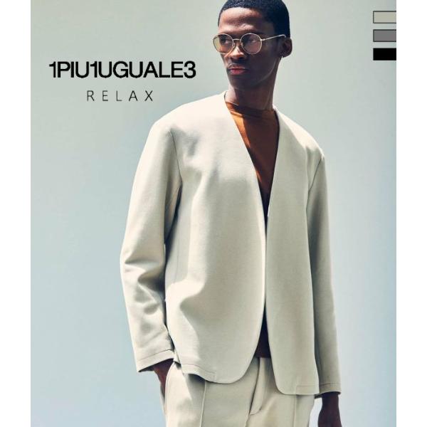 1PIU1UGUALE3 RELAX ウノピゥウノウグァーレトレ リラックス ノーカラーニットジャケ...