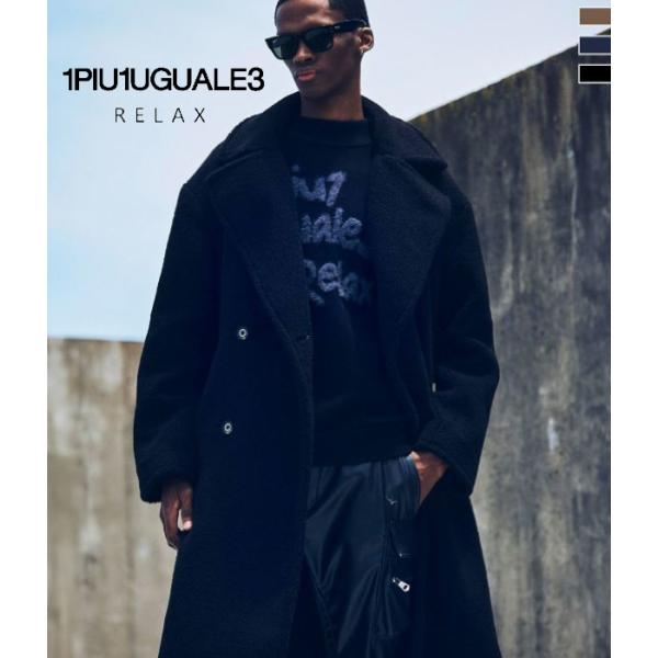 1PIU1UGUALE3 RELAX ウノピゥウノウグァーレトレ リラックス ダブルボアロングコート...