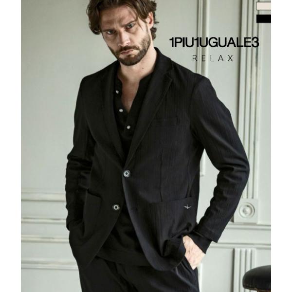 1PIU1UGUALE3 RELAX ウノピゥウノウグァーレトレ リラックス ストライプジャガードジ...