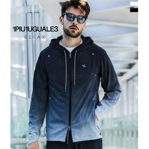 1PIU1UGUALE3 RELAX ウノピュ ウノ ウグァーレ トレ リラックス