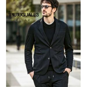 1PIU1UGUALE3 RELAX ウノピゥウノウグァーレトレ リラックス