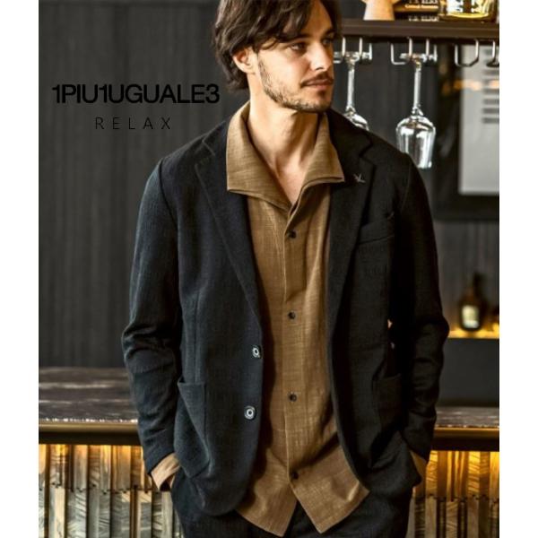 1PIU1UGUALE3 RELAX ウノピゥウノウグァーレトレ リラックス ブラックジャガードジャ...