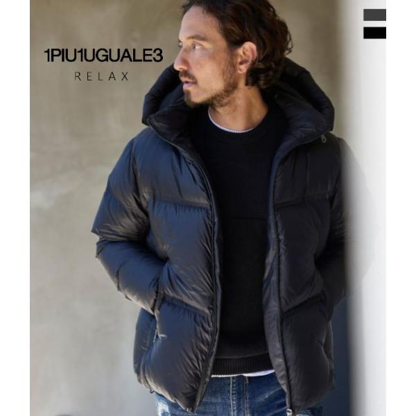 1PIU1UGUALE3 RELAX ウノピゥウノウグァーレトレ リラックス スーパーライトテックダ...