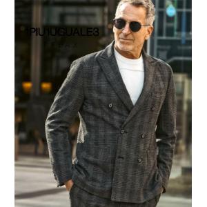 1PIU1UGUALE3 RELAX ウノピゥウノウグァーレトレ リラックス