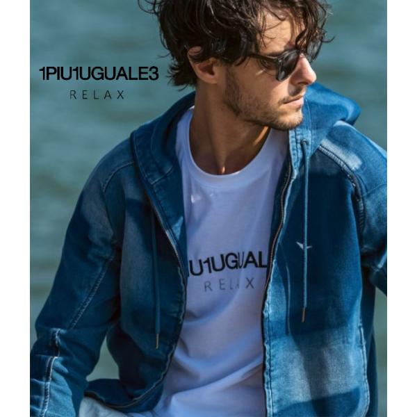 1PIU1UGUALE3 RELAX ウノピゥウノウグァーレトレ リラックス カモ柄ジョグデニムパー...