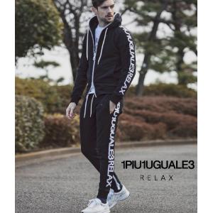 1PIU1UGUALE3 RELAX セットアップ 上下セット スポーツ 1PIU1UGUALE3 RELAX セットアップ 上下セット スポーツ