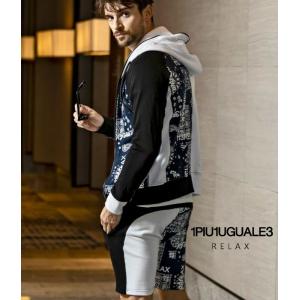 1PIU1UGUALE3 RELAX セットアップ メンズ スウェット カモ×ペイズリー
