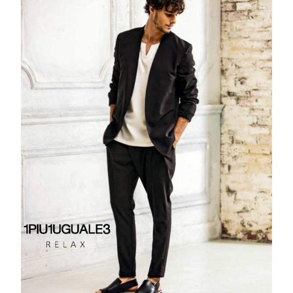 1PIU1UGUALE3 RELAX ウノピゥウノウグァーレトレ リラックス セットアップ メンズ ...