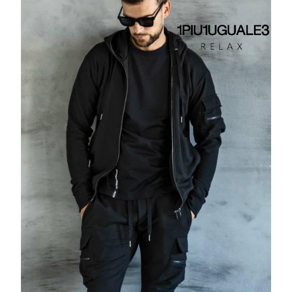 1PIU1UGUALE3 RELAX ウノピゥウノウグァーレトレ リラックス セットアップ メンズ ...