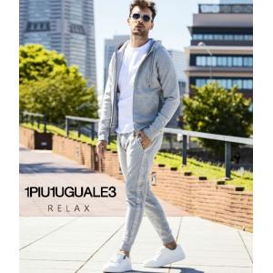 1PIU1UGUALE3 RELAX ウノピゥウノウグァーレトレ リラックス