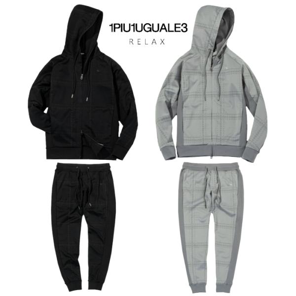 1PIU1UGUALE3 RELAX ウノピゥウノウグァーレトレ リラックス セットアップ メンズ ...