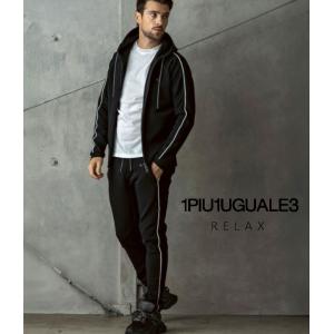 1PIU1UGUALE3 RELAX セットアップ メンズ パイピング ジャージ 上下